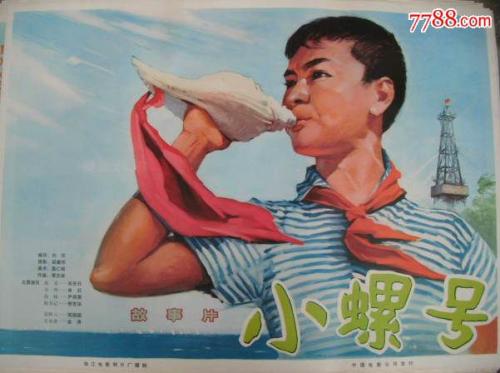 台湾身分证假的多少钱